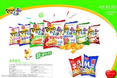 盼盼膨化系列圖片素材
