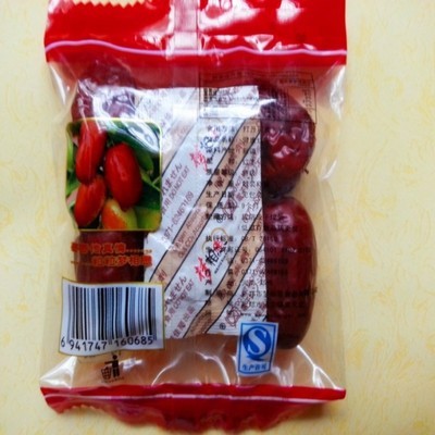 【特價夢相思6粒裝健康紅棗新疆灰棗一件批發淘寶代銷休閑食品零食】價格,廠家,圖片,堅果炒貨,安徽省蒙城縣亞泰食業有限責任公司-