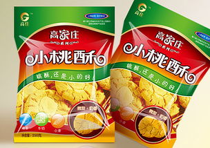 地方特色食品包裝設(shè)計(jì) 休閑食品包裝設(shè)計(jì) 糕點(diǎn)包裝設(shè)計(jì) 傳統(tǒng)糕點(diǎn)的包裝設(shè)計(jì)