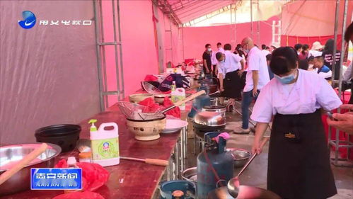 南安眉山 200多名市民共赴鄉村徒步盛會,品嘗美食文化