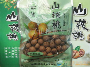 土特產批發 批發價格 廠家 圖片 食品招商網
