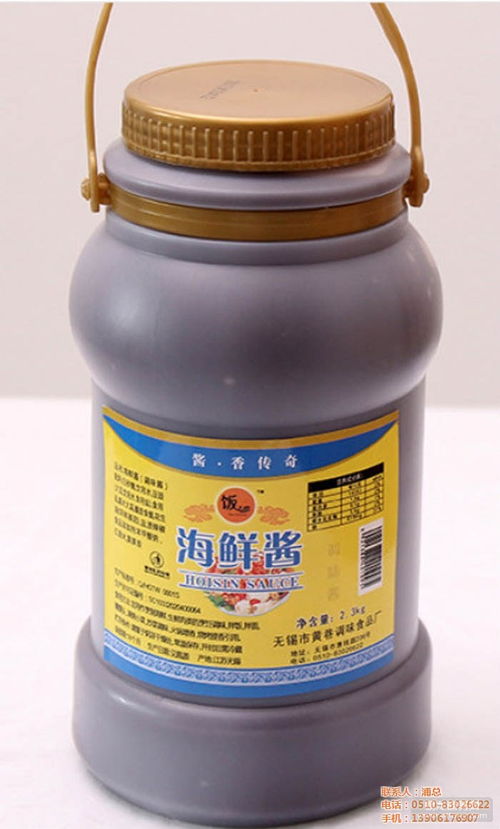 【黃巷調味品食品廠(圖),調味醬代工廠,福州調味醬代工】-易龍商務網