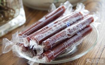 【果丹皮批發【山楂片】山楂餅】廠家就找亞太食品圖片|【果丹皮批發【山楂片】山楂餅】廠家就找亞太食品產品圖片由青州市王墳亞太食品廠公司生產提供-