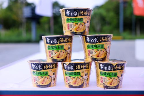 白象食品姚忠良 以航天科技賦能高品質中國面