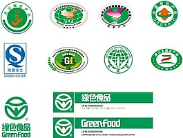食品等級標(biāo)志圖片_食品等級標(biāo)志素材_食品等級標(biāo)志模板免費下載
