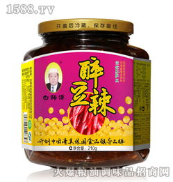 白師傅調味品產品 產品圖片 加盟店怎么樣