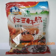好味康食品供應臺灣休閑食品 臺灣進口食品 棒棒糖經銷商,好味康食品供應臺灣休閑食品 臺灣進口食品 棒棒糖經銷商生產廠家,好味康食品供應臺灣休閑食品 臺灣進口食品