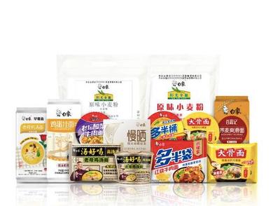 白象食品品牌煥新,用溫情+暖心治愈你的每一天