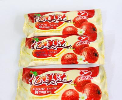 【山楂食品 山楂片(圖) 億美達(dá)山楂】?jī)r(jià)格_廠家_圖片