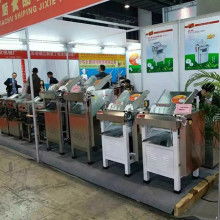 溫嶺市嘉廚食品機(jī)械設(shè)備廠