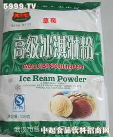 花之戀冰淇淋產(chǎn)品 產(chǎn)品圖片 加盟店怎么樣