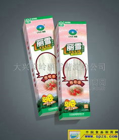 精粉皮 批發價格 廠家 圖片 食品招商網