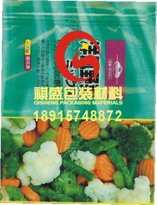 淄博鋁箔袋,淄博鋁箔袋生產廠家,淄博鋁箔袋價格