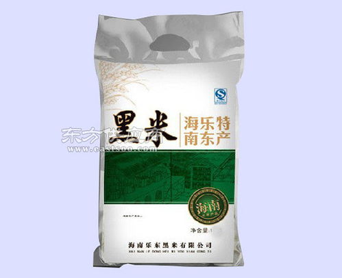 食品真空袋 可欣塑料袋廠家 食品真空袋定制圖片
