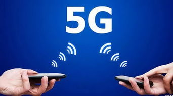 又一國(guó)產(chǎn)電信巨頭崛起 5G網(wǎng)絡(luò)實(shí)現(xiàn)超越，或?qū)⒁I(lǐng)攜號(hào)轉(zhuǎn)網(wǎng)新趨勢(shì)